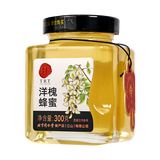 同仁堂  洋槐蜂蜜 300g/瓶_同仁堂官方云商城