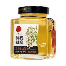 同仁堂  洋槐蜂蜜 300g/瓶