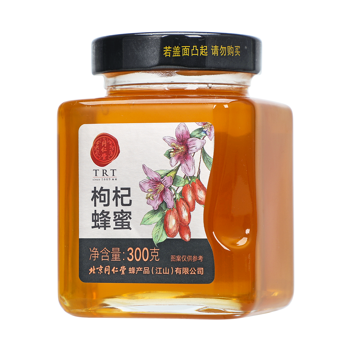 同仁堂 枸杞蜂蜜 300g/瓶_同仁堂官方云商城
