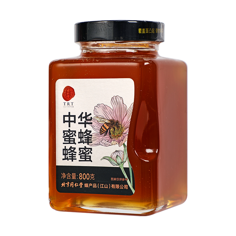 同仁堂 中华蜂蜜 800g_同仁堂官方云商城