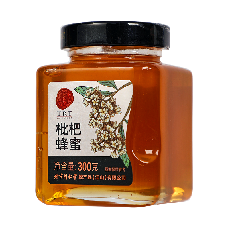 同仁堂 枇杷蜂蜜 300g/瓶_同仁堂官方云商城