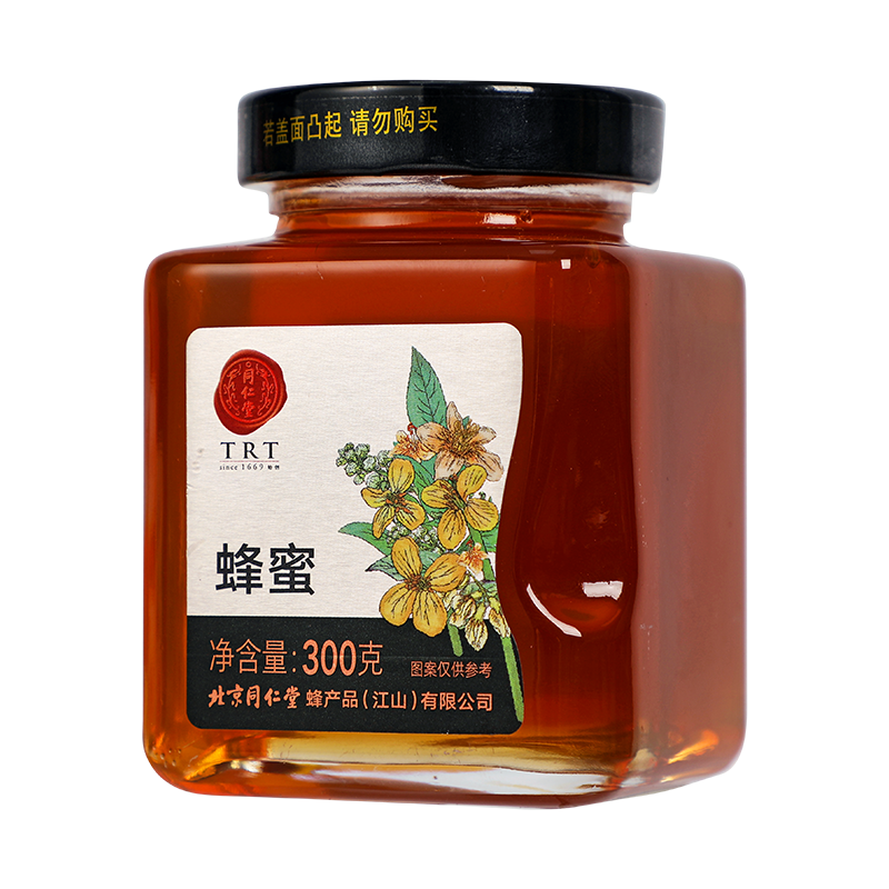 同仁堂 蜂蜜 300g/瓶_同仁堂官方云商城