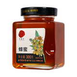 同仁堂 蜂蜜 300g/瓶_同仁堂官方云商城