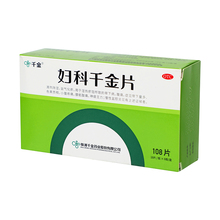 千金 妇科千金片 18片*6板/盒