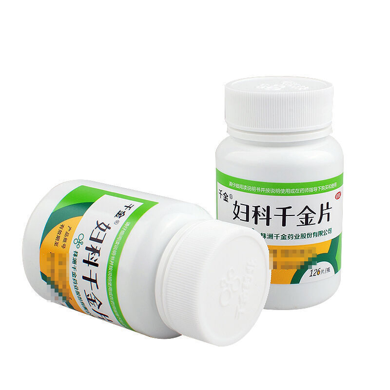 千金 妇科千金片 126s*2/盒_同仁堂官方云商城