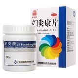 德鑫 妇炎康片 100片 _同仁堂官方云商城