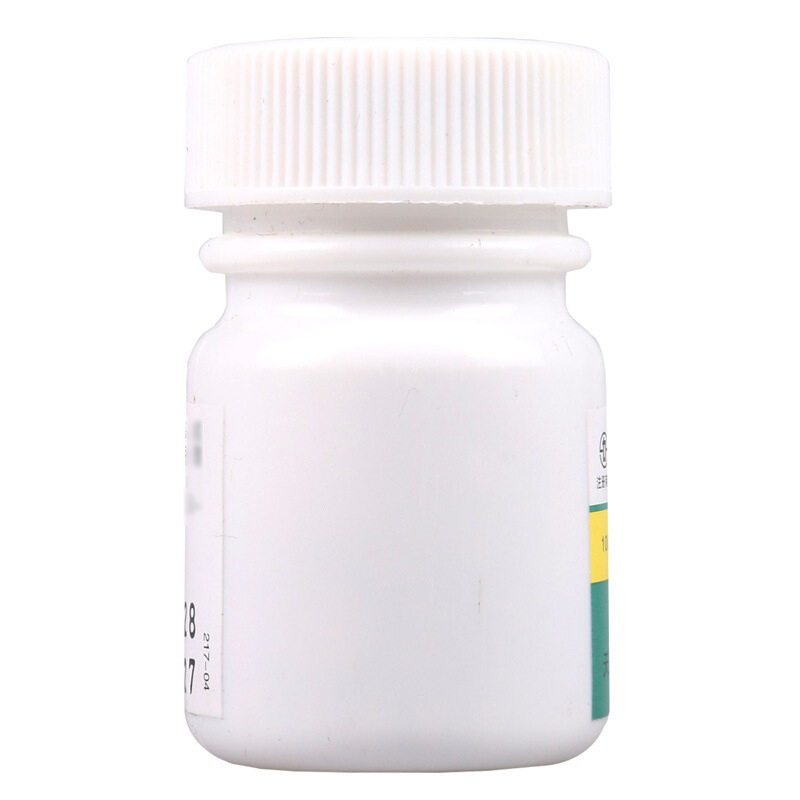 力生 颠茄片 10mg*100片/瓶_同仁堂官方云商城