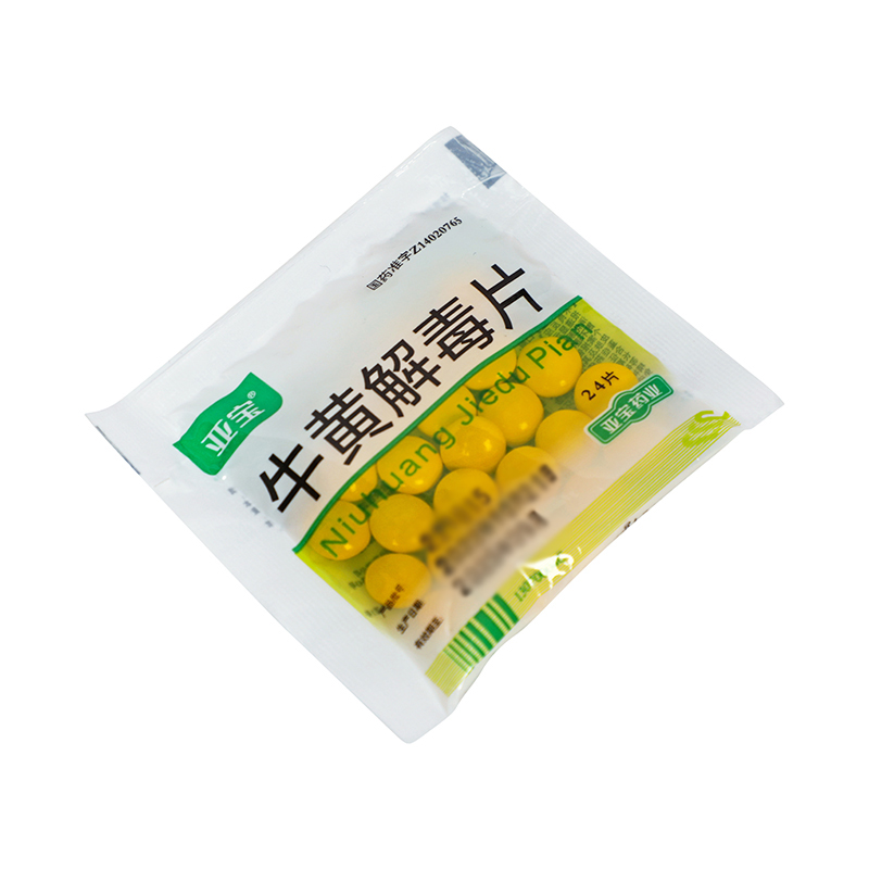 亚宝 牛黄解毒片 24片/袋_同仁堂官方云商城