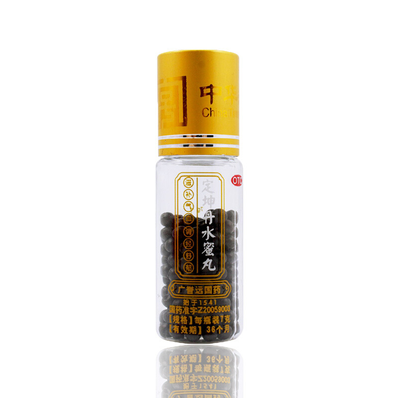 广誉远 定坤丹 7g*4/盒_同仁堂官方云商城