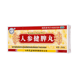 紫金山泉 人参健脾丸 6g*10丸/盒_同仁堂官方云商城