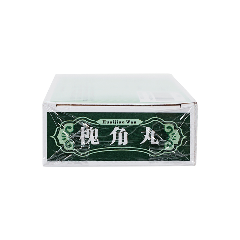 紫金山泉 槐角丸 9g*10丸_同仁堂官方云商城