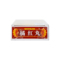 紫金山泉 橘红丸 6g*10丸/盒_同仁堂官方云商城