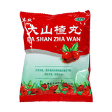 立效 大山楂丸 9g*8/袋_同仁堂官方云商城
