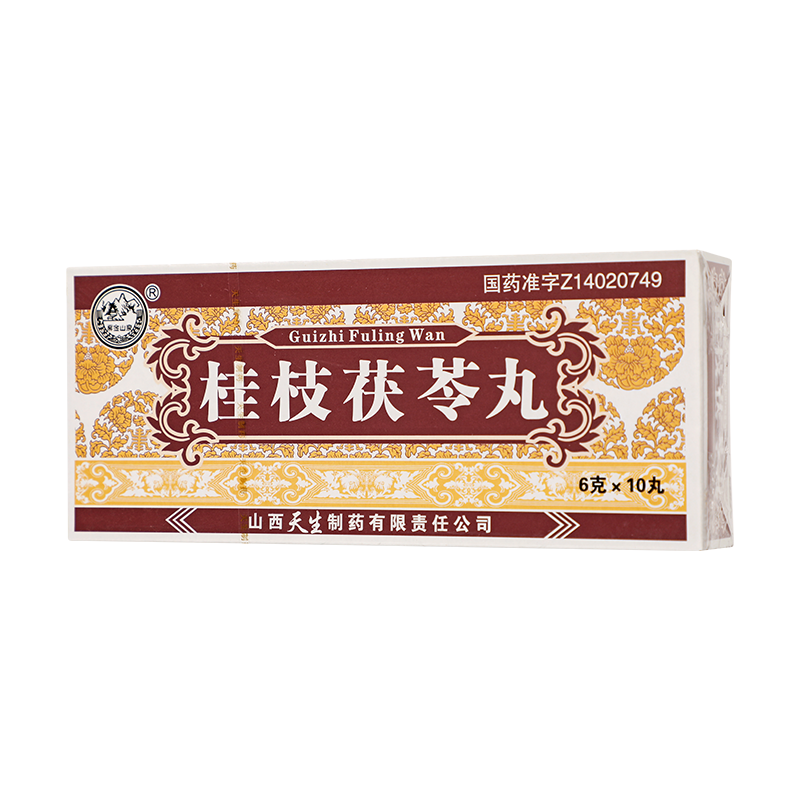 紫金山泉 桂枝茯苓丸 6g*10丸/盒_同仁堂官方云商城