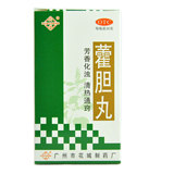 花城 藿胆丸 36g*1瓶/盒_同仁堂官方云商城