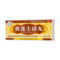 紫金山泉 黄连上清丸 6g*10丸/盒_同仁堂官方云商城