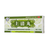 紫金山泉 上清丸 9g*10丸/盒_同仁堂官方云商城