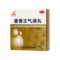天士力 藿香正气滴丸 2.6g*9袋/盒_同仁堂官方云商城