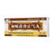 紫金山泉 加味藿香正气丸 9g*10丸/盒_同仁堂官方云商城