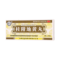 紫金山泉 桂附地黄丸 9g*10丸/盒_同仁堂官方云商城