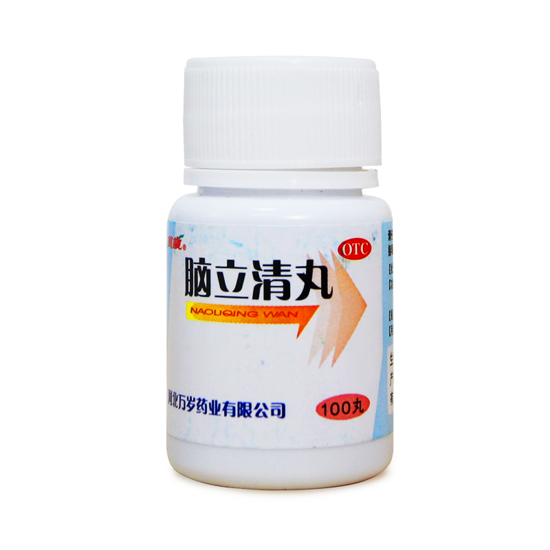 万岁 脑立清丸100丸_同仁堂官方云商城
