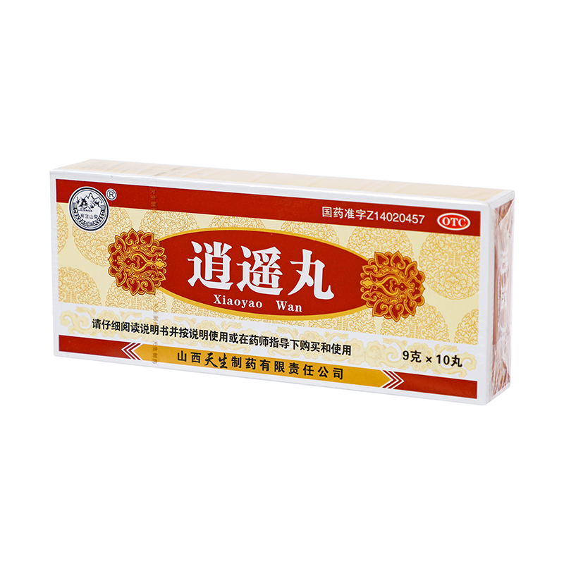 紫金山泉 逍遥丸 9g*10丸/盒_同仁堂官方云商城