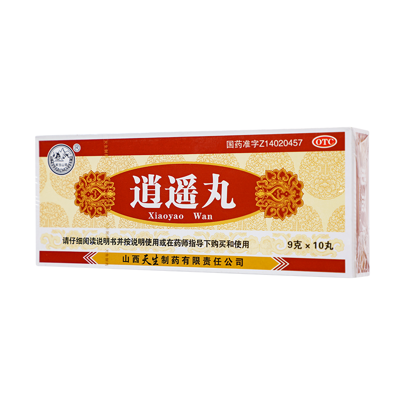 紫金山泉 逍遥丸 9g*10丸/盒_同仁堂官方云商城