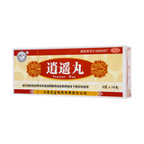 紫金山泉 逍遥丸 9g*10丸/盒_同仁堂官方云商城