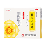 昆中药 丹栀逍遥丸 6克*20袋/盒_同仁堂官方云商城
