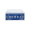 紫金山泉 清胃黄连丸 9g*10丸/盒_同仁堂官方云商城