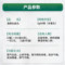 昆中药 清肺化痰丸 6克*8袋/盒_同仁堂官方云商城