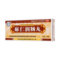 紫金山泉 麻仁润肠丸 6g*10丸 _同仁堂官方云商城