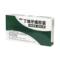 泰康 丁细牙痛胶囊 0.45g*24粒/盒_同仁堂官方云商城