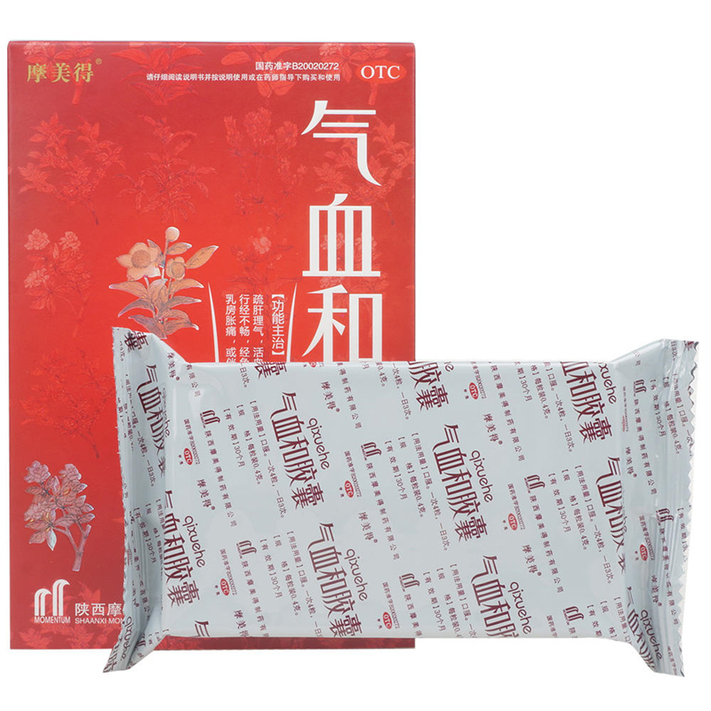 摩美得 气血和胶囊 0.4g*36粒/盒_同仁堂官方云商城