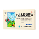 云南白药 小儿七星茶颗粒 7g*10/盒_同仁堂官方云商城