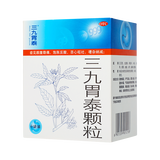 999 三九胃泰颗粒 20g*6袋/盒_同仁堂官方云商城