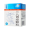 999 三九胃泰颗粒 20g*6袋/盒_同仁堂官方云商城