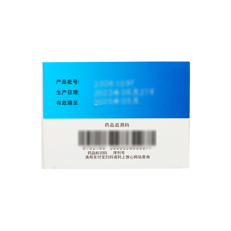 999 三九胃泰颗粒 20g*6袋/盒_同仁堂官方云商城