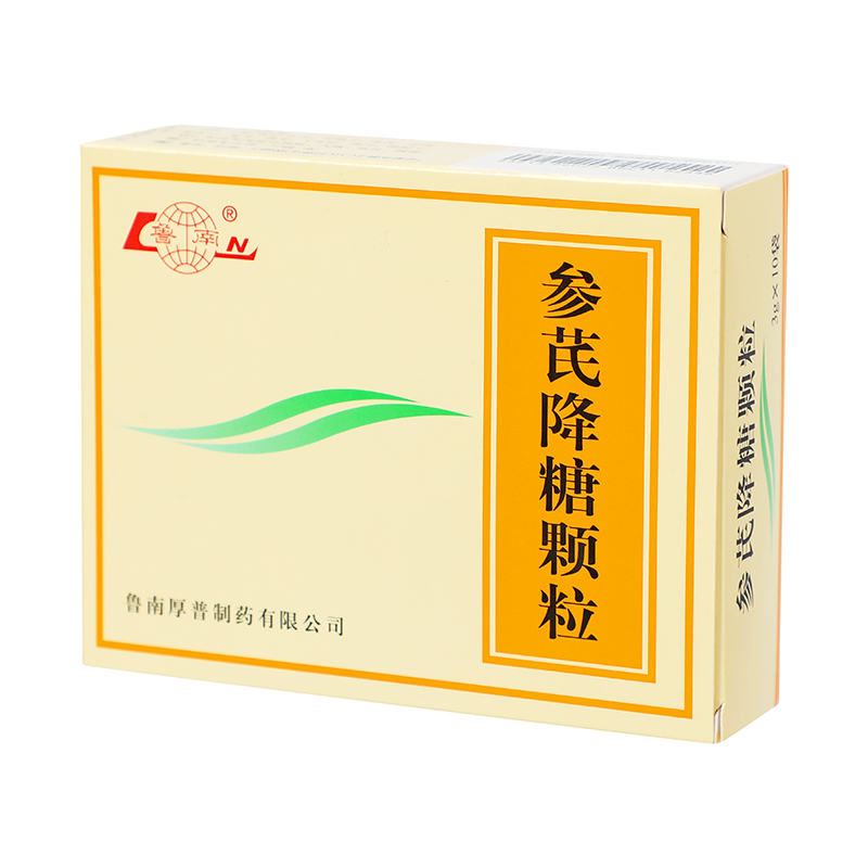 鲁南 参芪降糖颗粒 3g*10袋/盒_同仁堂官方云商城