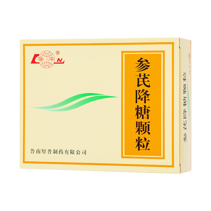 鲁南 参芪降糖颗粒 3g*10袋/盒_同仁堂官方云商城