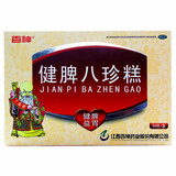 百神 健脾八珍糕 24块/盒_同仁堂官方云商城