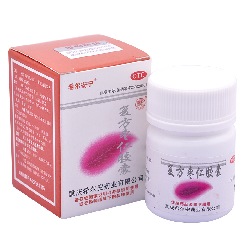 希尔安宁 复方枣仁胶囊 0.4g*12片_同仁堂官方云商城