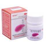 希尔安宁 复方枣仁胶囊 0.4g*12片_同仁堂官方云商城