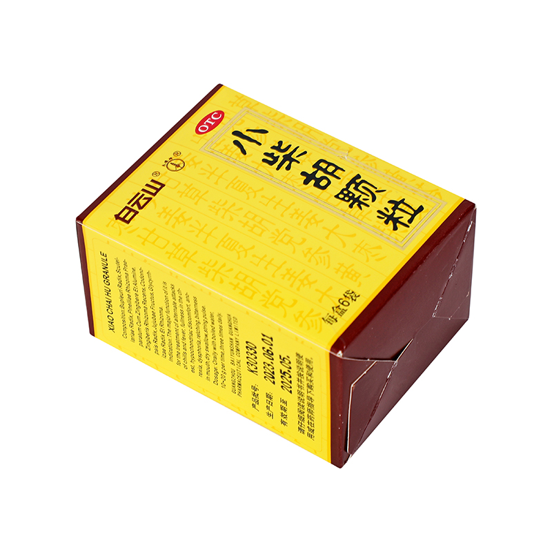白云山 小柴胡颗粒 10g*6袋/盒_同仁堂官方云商城