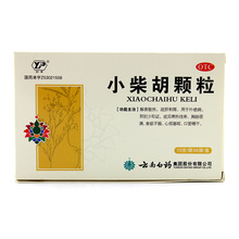 云南白药 小柴胡颗粒 10g*6/盒