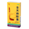 神奇 全天麻胶囊 0.5g*12粒/盒_同仁堂官方云商城