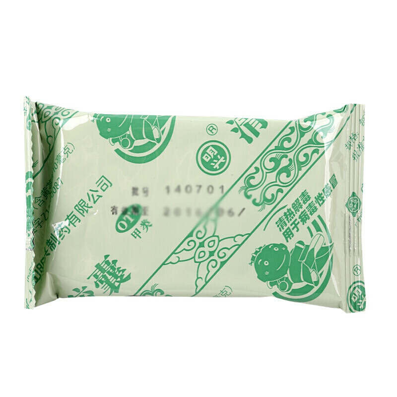 白云山 清开灵胶囊 0.25g*24粒/盒_同仁堂官方云商城