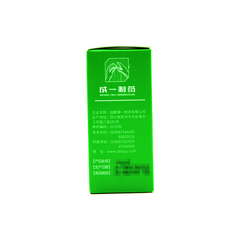 成一制药 银黄颗粒 4g*10袋/盒_同仁堂官方云商城