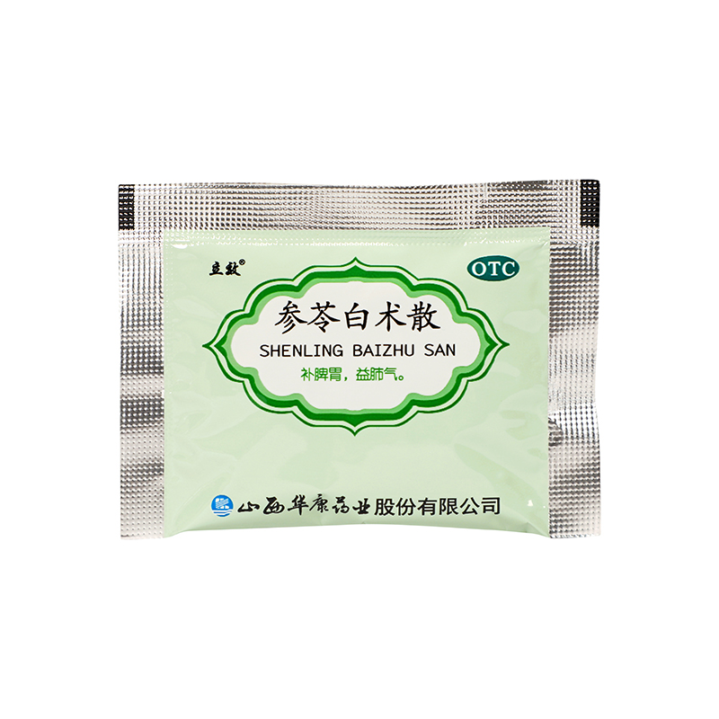 立效 参苓白术散 6g*6袋/盒_同仁堂官方云商城