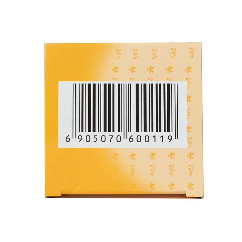 至灵 至灵胶囊 0.25g*50粒_同仁堂官方云商城